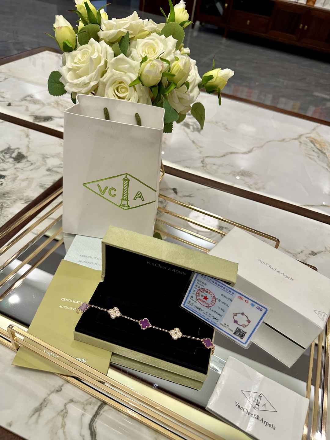 VAN CLEEF ARPELS jewelry model 08